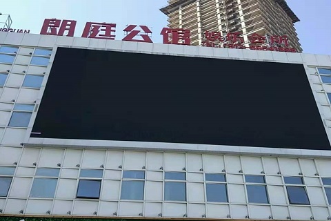 白山朗庭公馆KTV消费价格